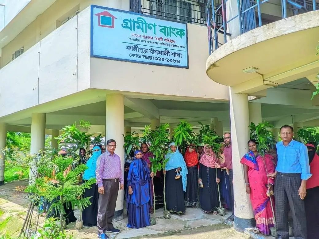 Tree Plantation Program Of Grameen Bank
